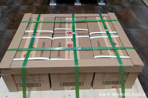 吕梁大武机场邮寄酒水【机场货运当天